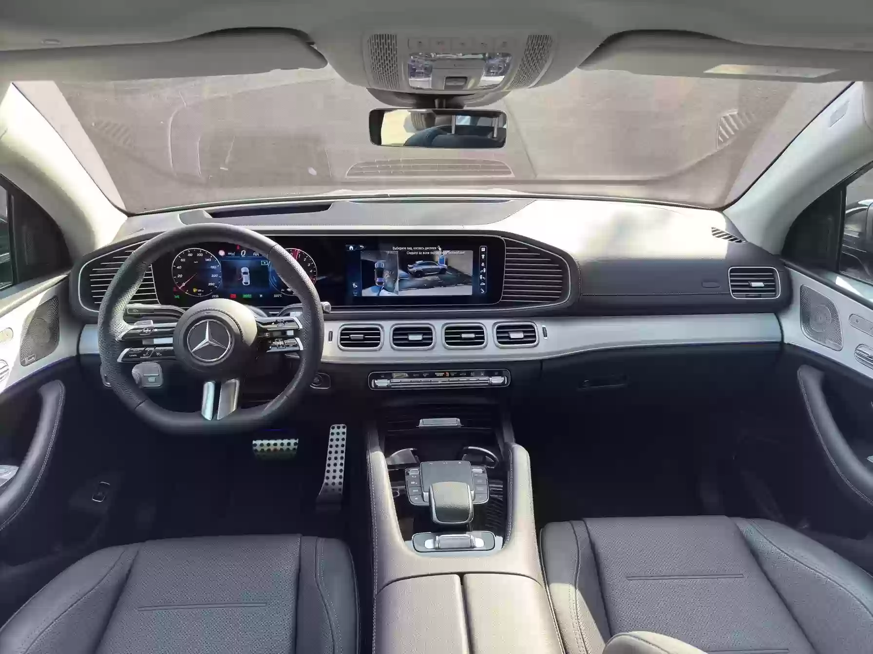 Mercedes-benz Gle class 2024
