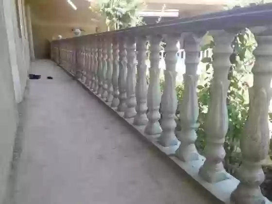 Баляска 