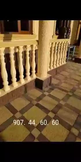 Баляска 