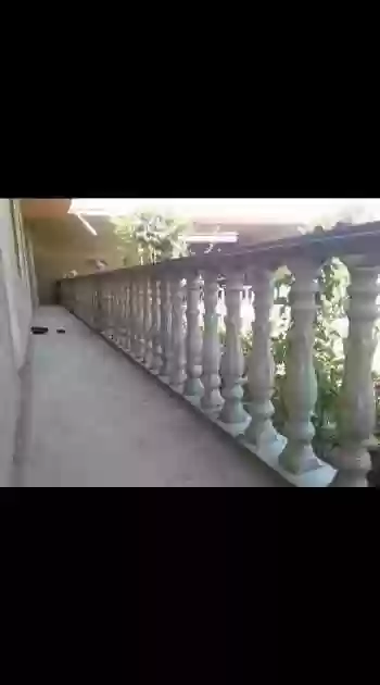 Баляска 