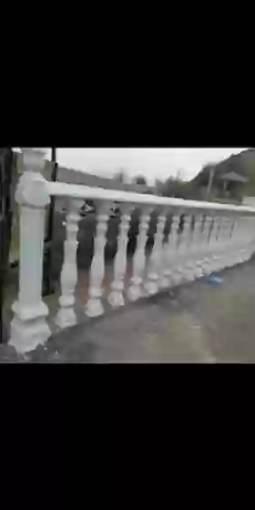 Баляска 