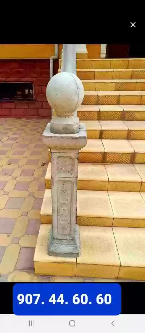 Балясины