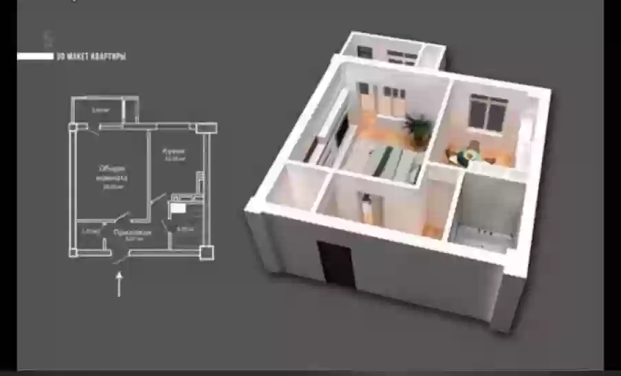 1-к квартира, 7 этаж, 46 м², шохмансур