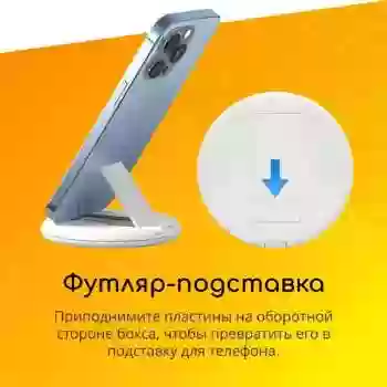 Многофункциональный переходник Remax