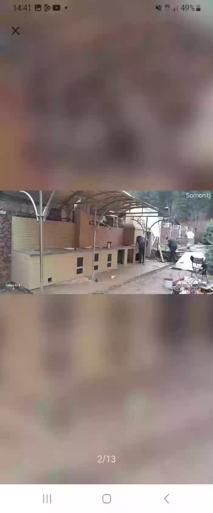 устои ошхонахои замонави
