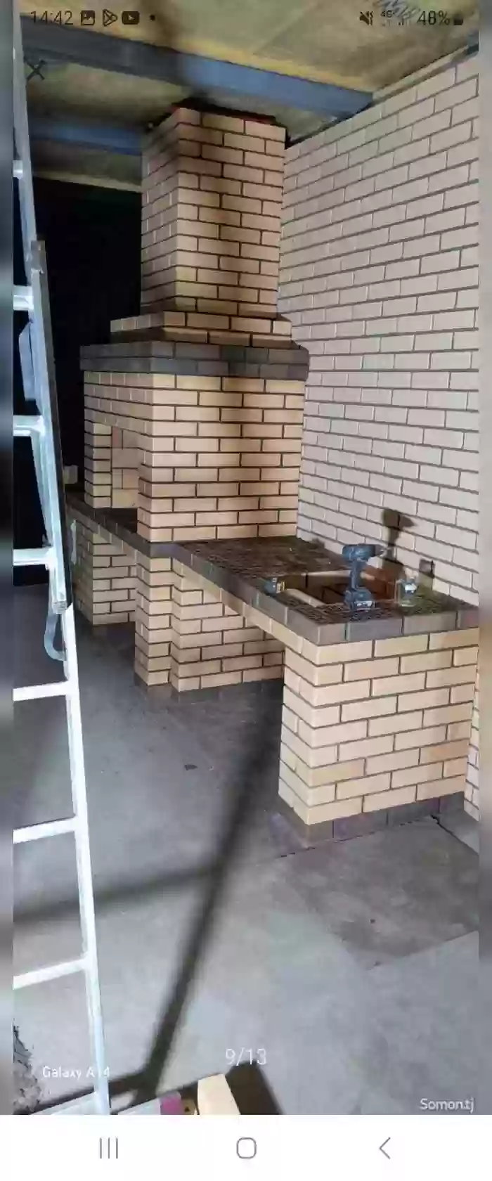 устои ошхонахои замонави
