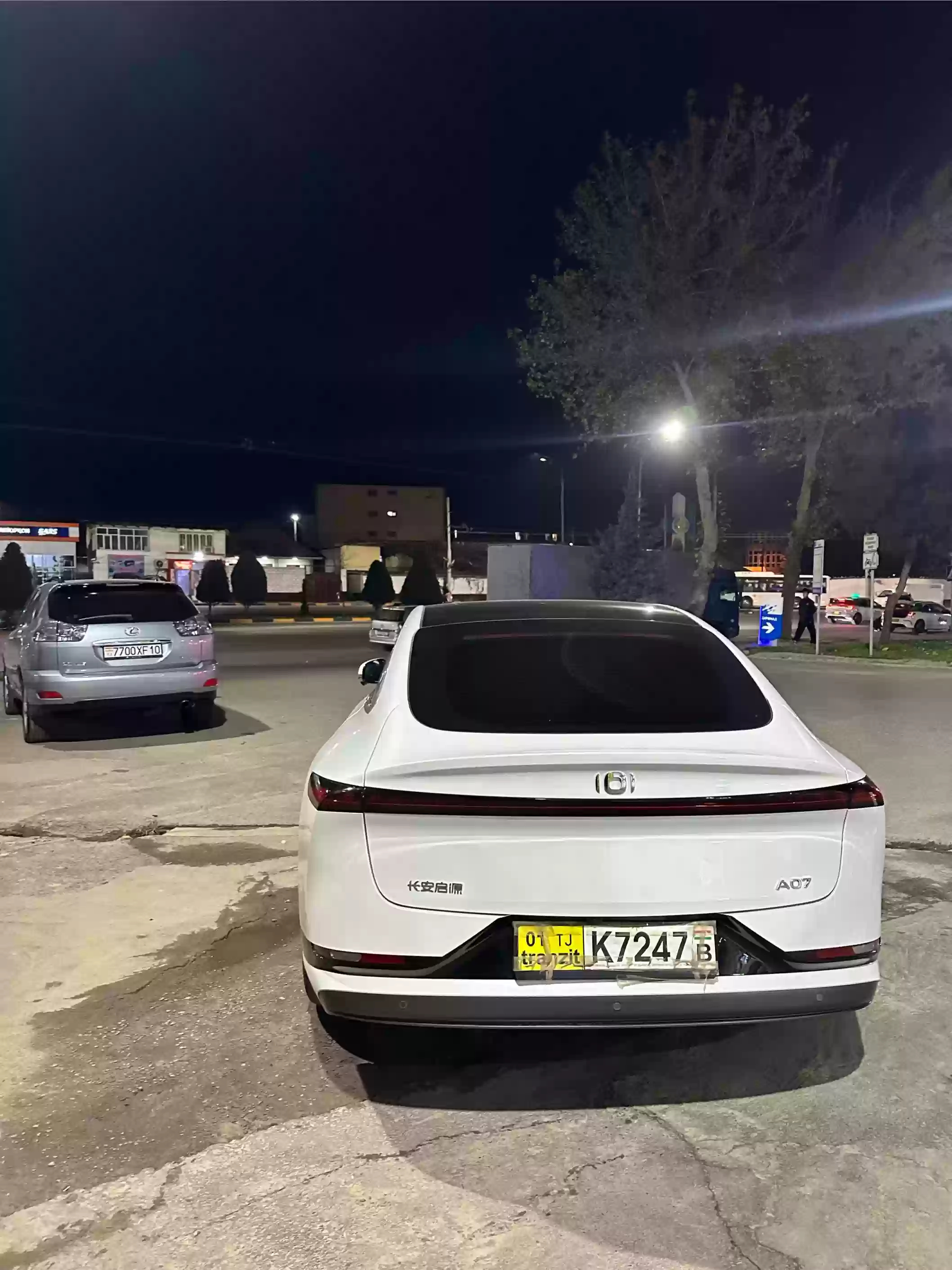 Changan Z-chine 2024