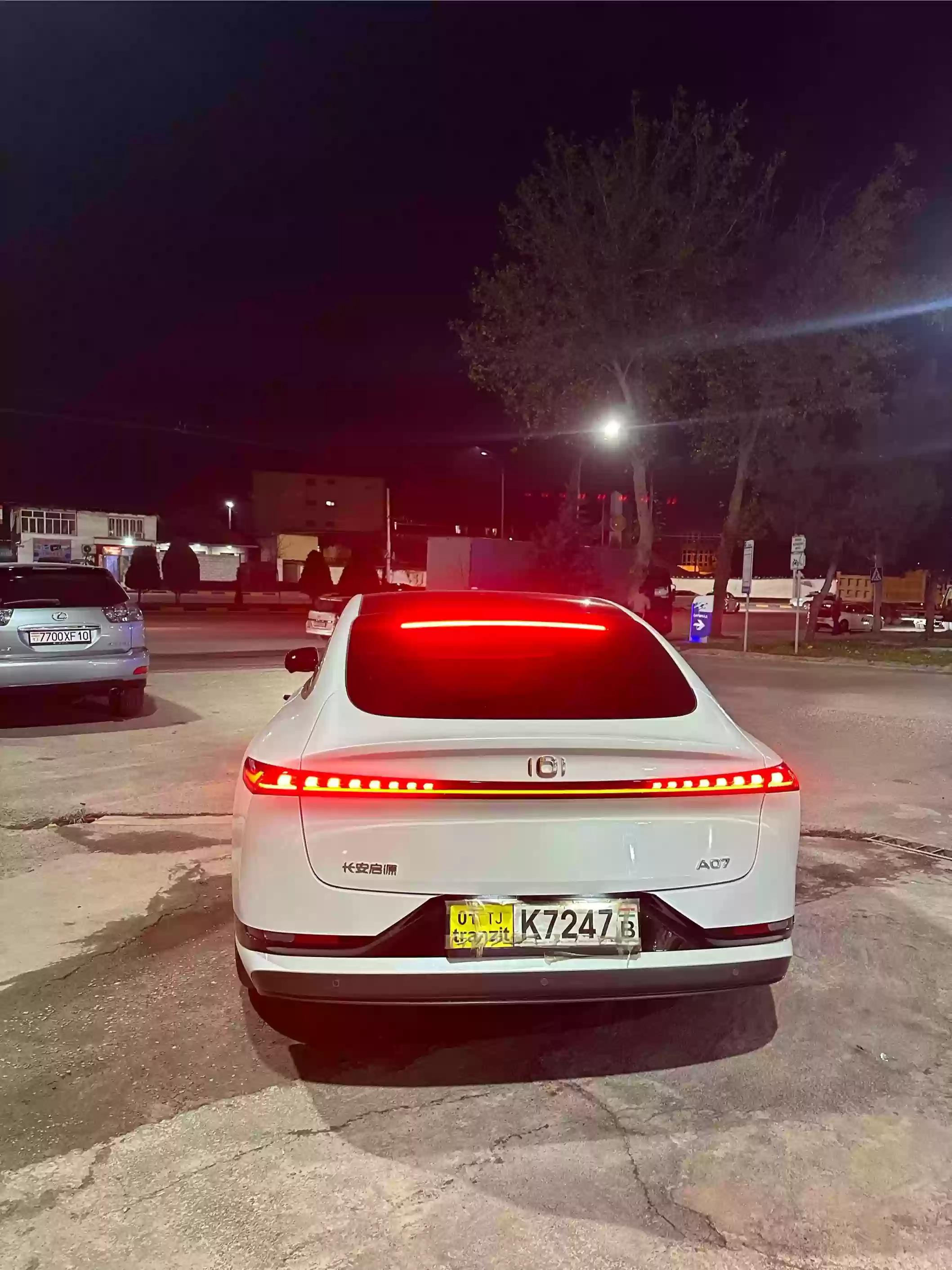 Changan Z-chine 2024