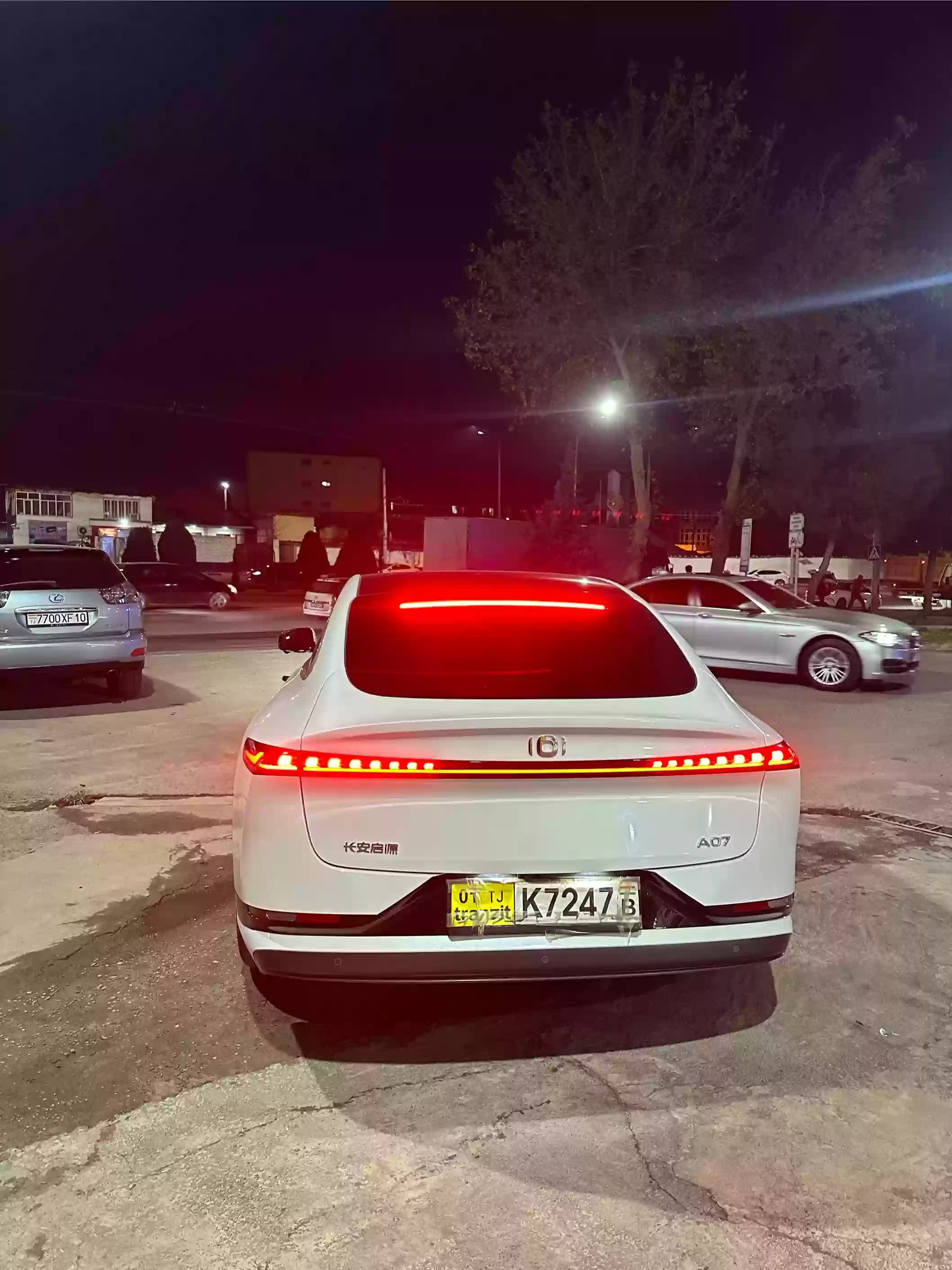 Changan Z-chine 2024