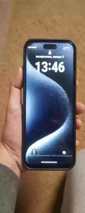 Apple iPhone 15 Pro Max 128 gb