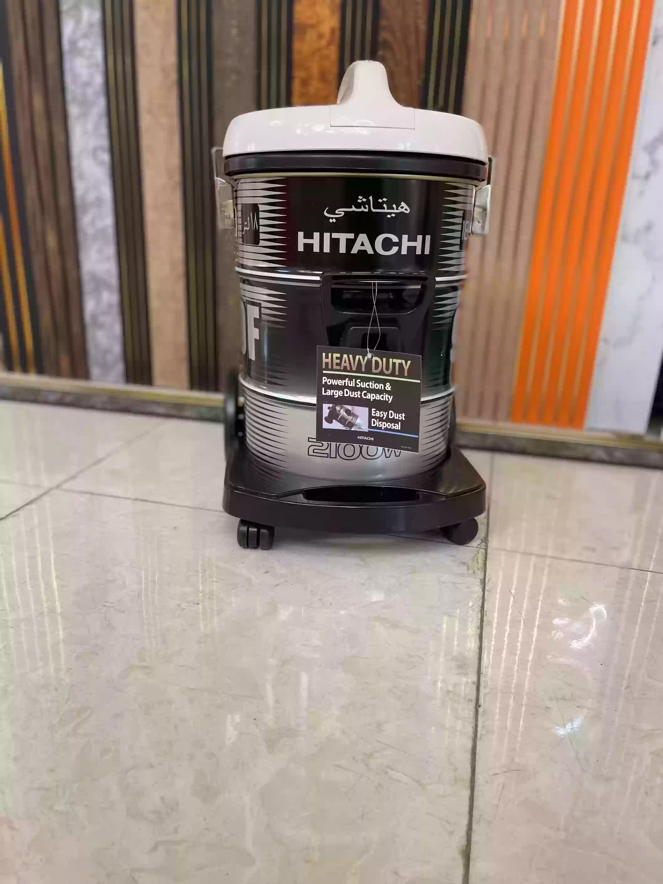 пылинк 2100W