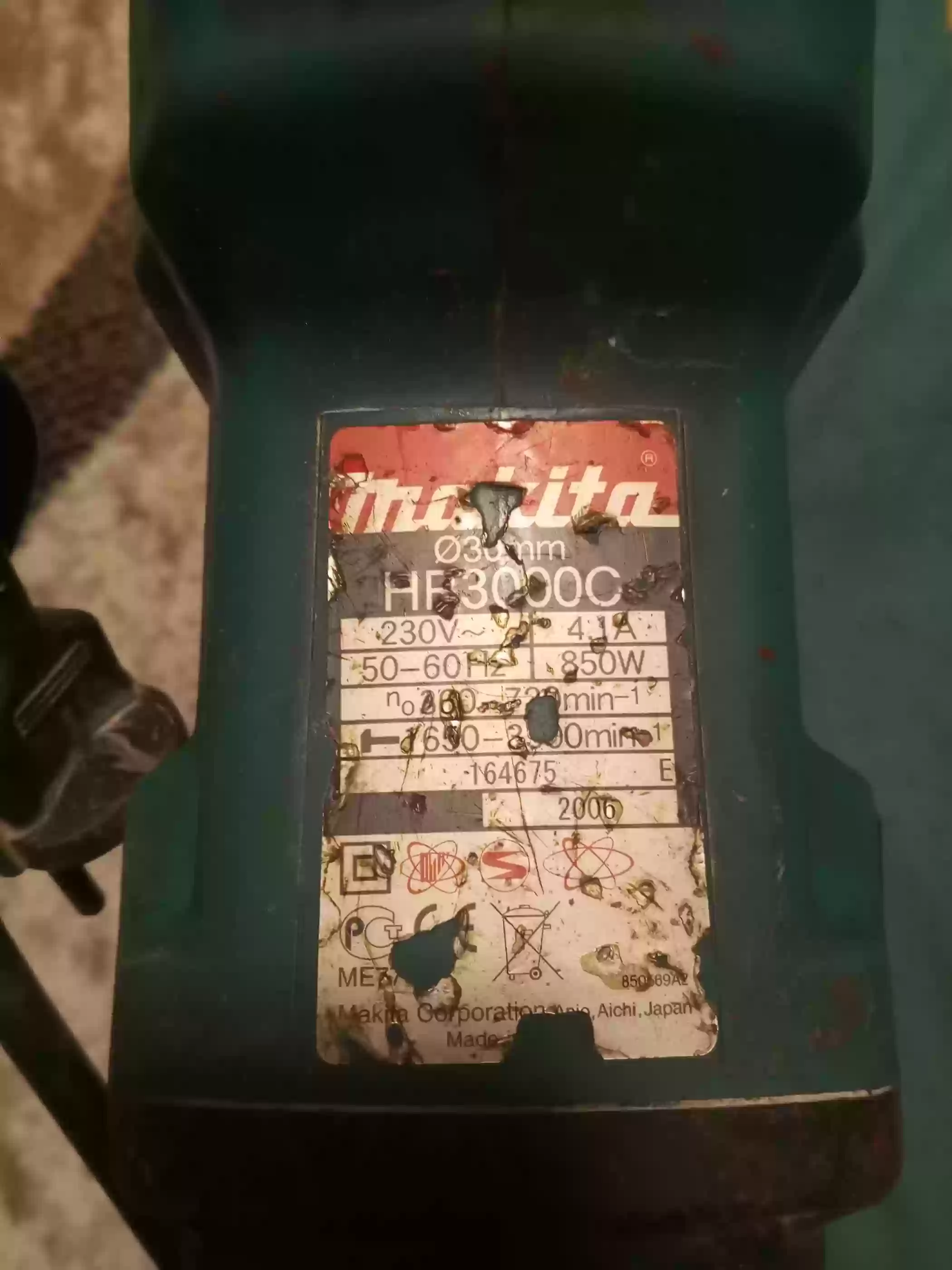 Перефаратор Makita HR 3000O