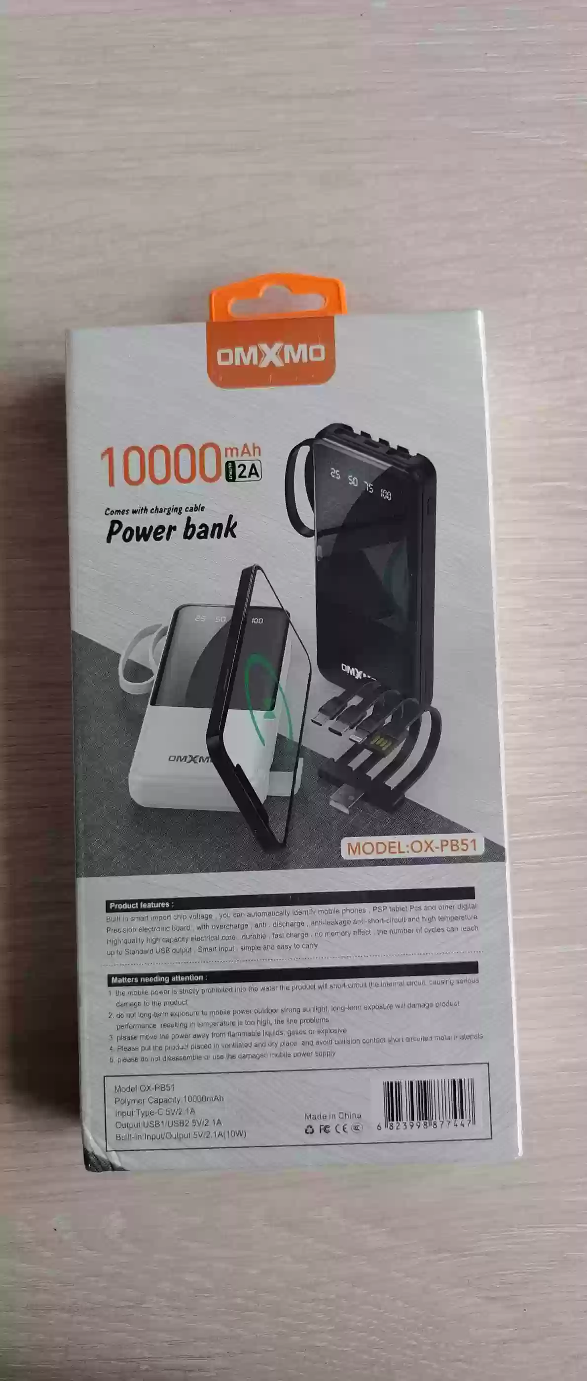 Повер Банк 10000мАч 