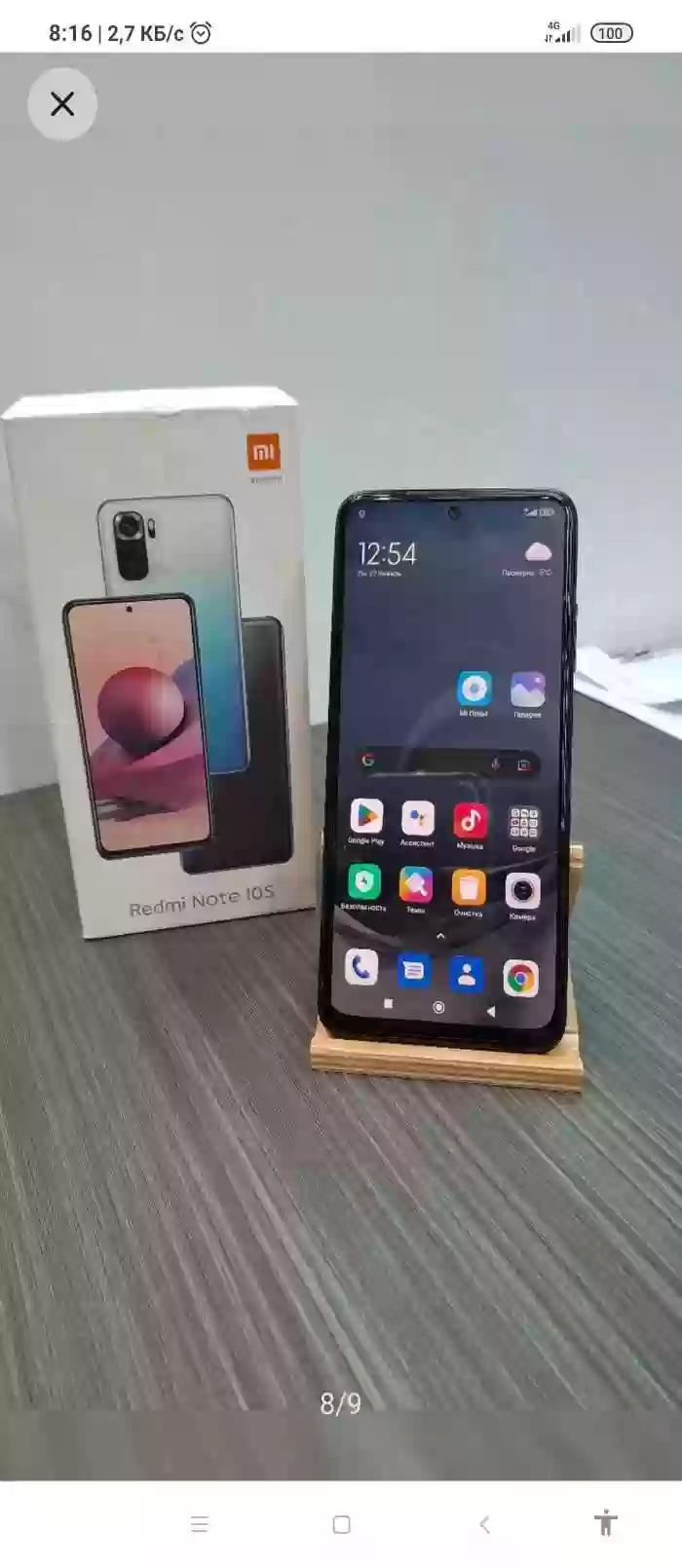 Телефон Oppo 128 gb