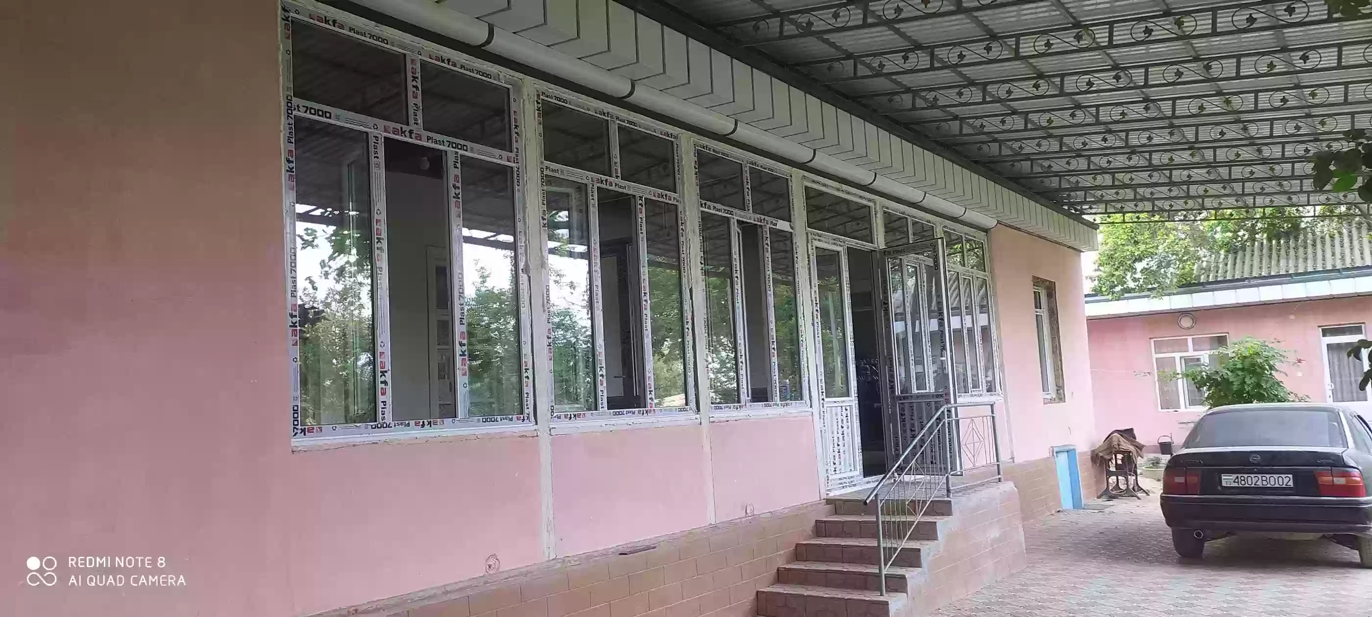 тиреза бо фармоиш