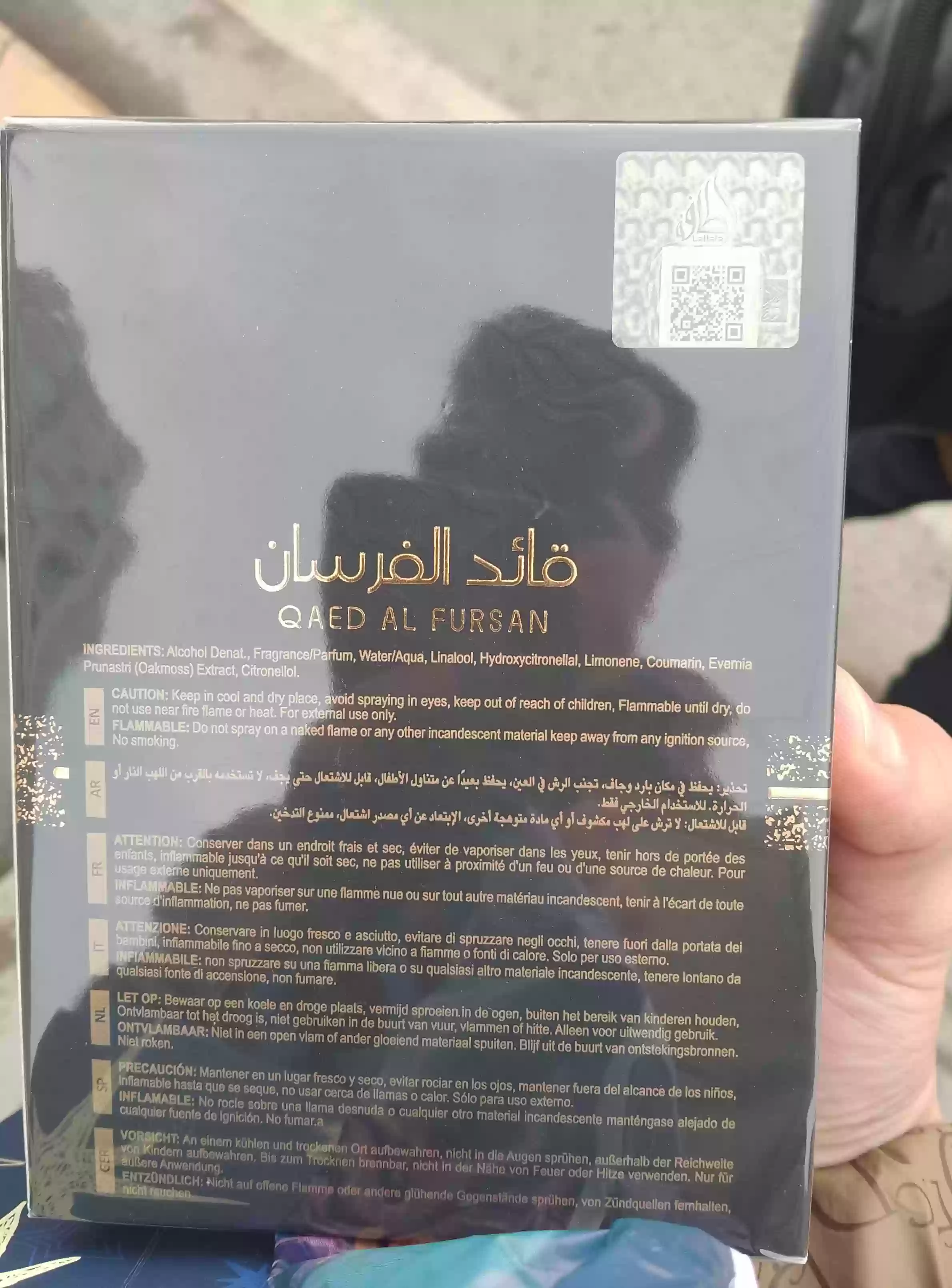 духии QAID AL FURSANT ORIGINAL DUBAY