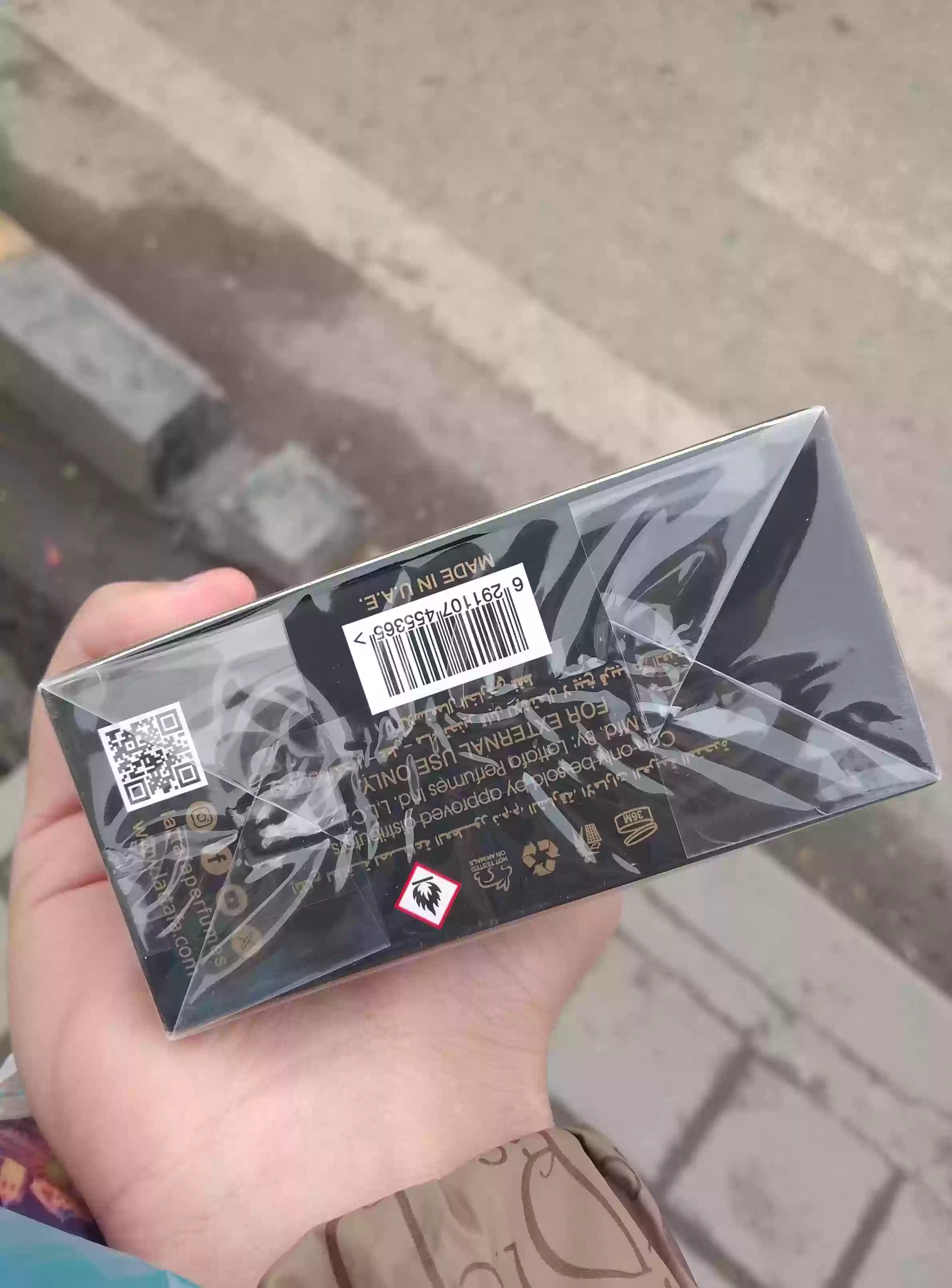 духии QAID AL FURSANT ORIGINAL DUBAY