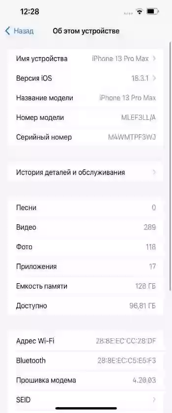 Apple iphone 13 pro max 128 gb