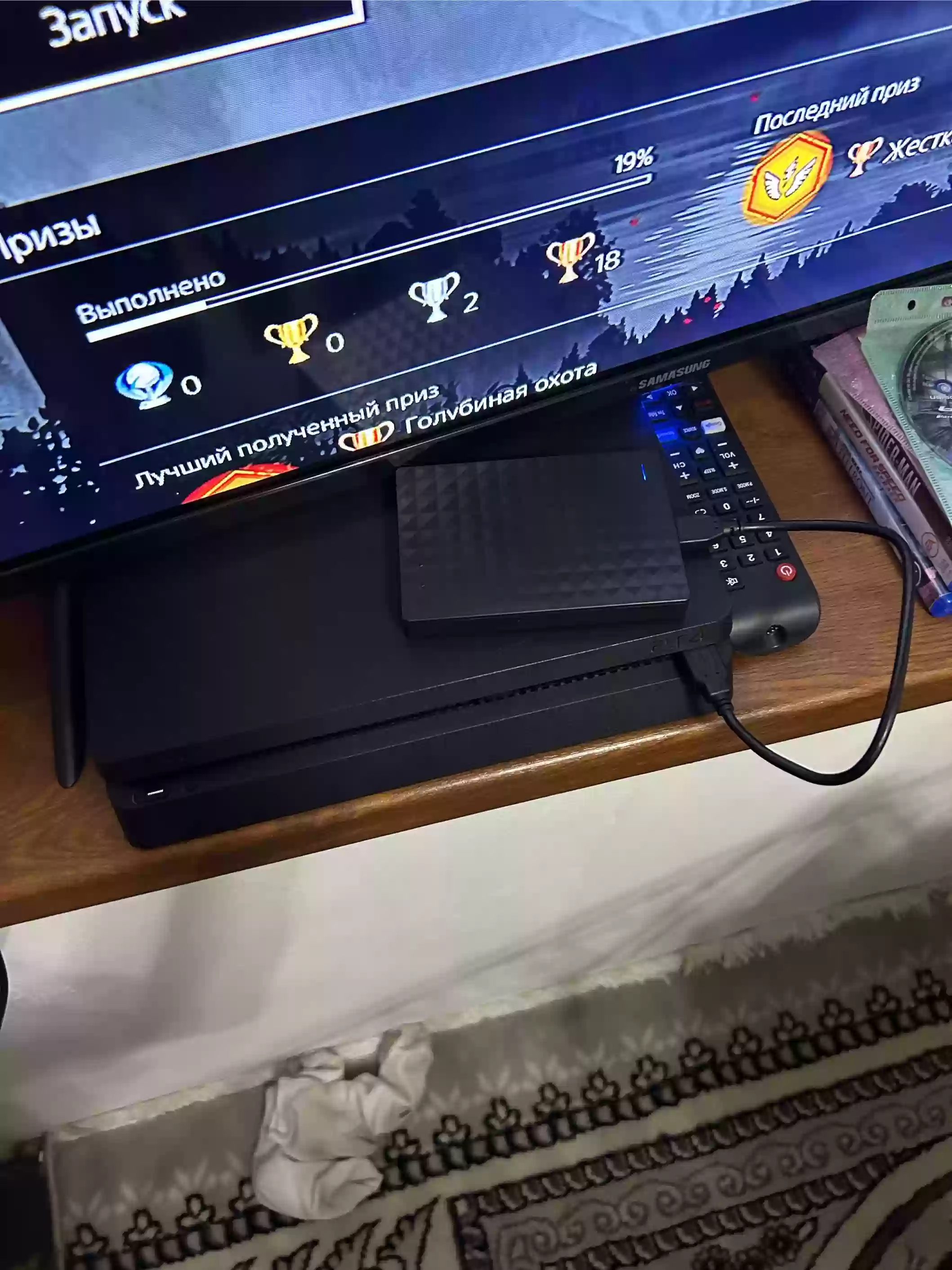 PlayStation 4 slim 1 тб