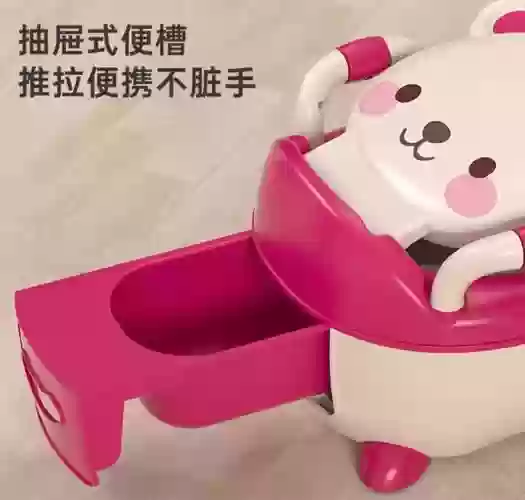 Детский горшок