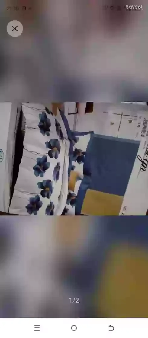 постельное бельё 