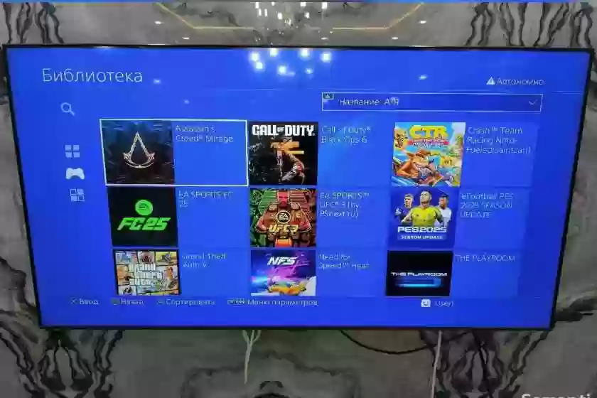 Sony playstation 4 pro 4k 1tb 9.00