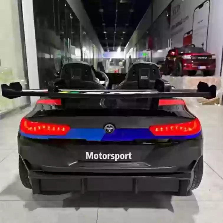  мошинча