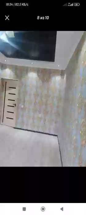 Устои Ламинат 