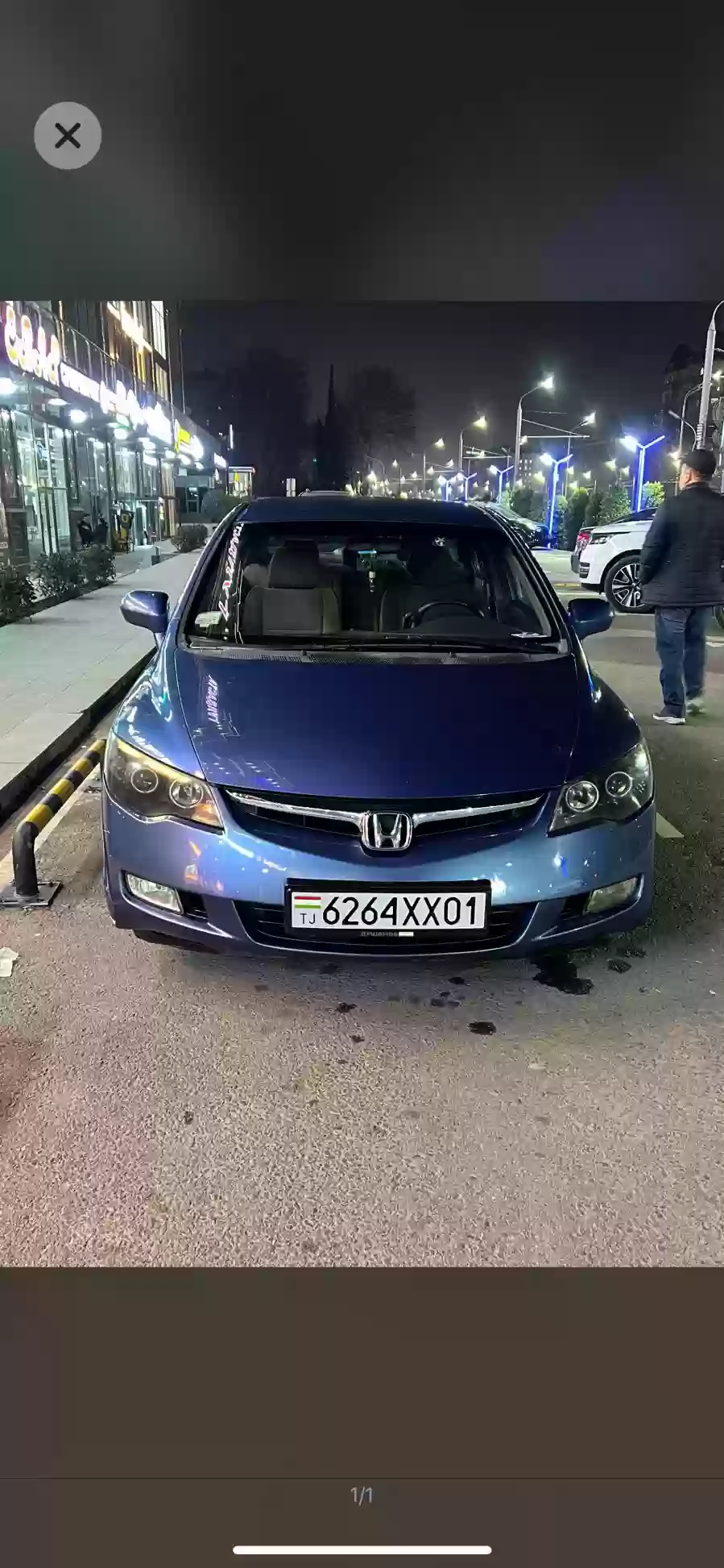 Honda Civic 2007