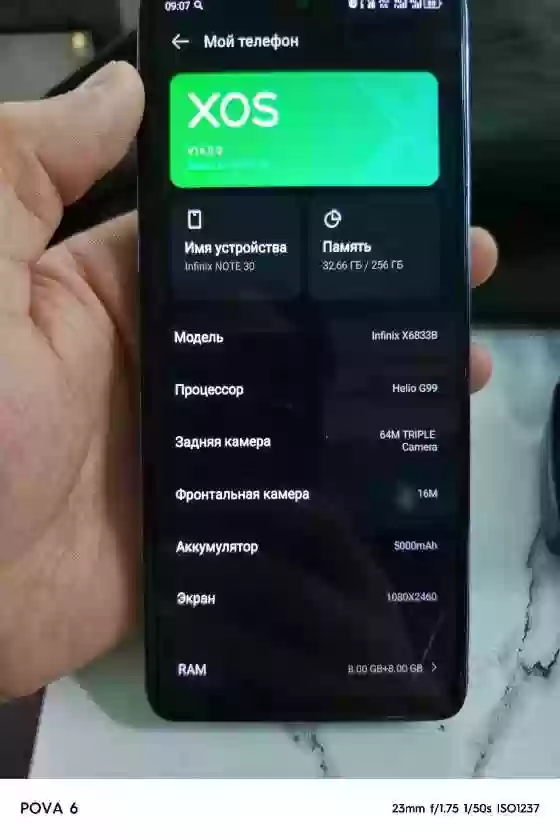 infinix note 30 16/