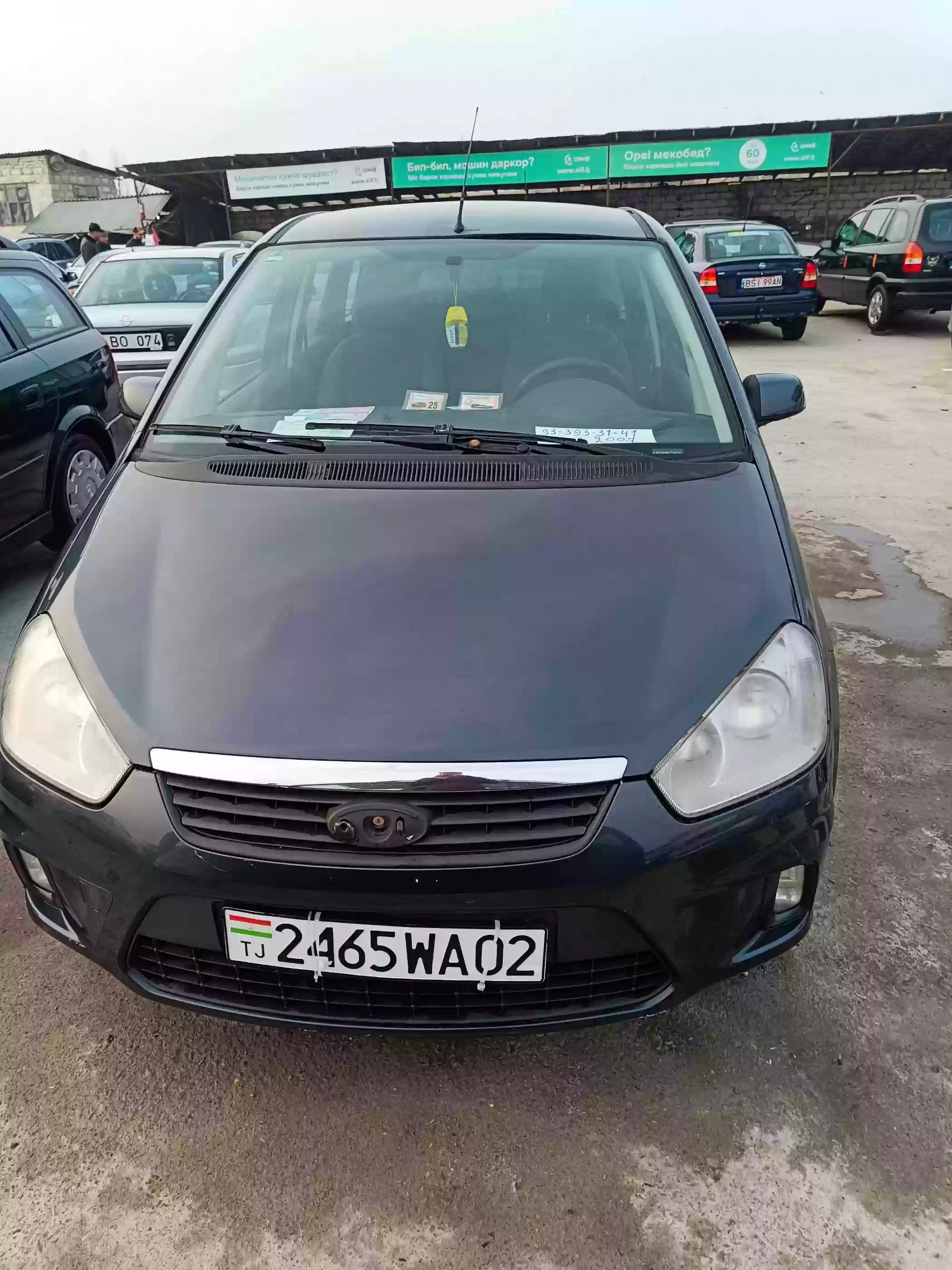 Ford Focus 2007