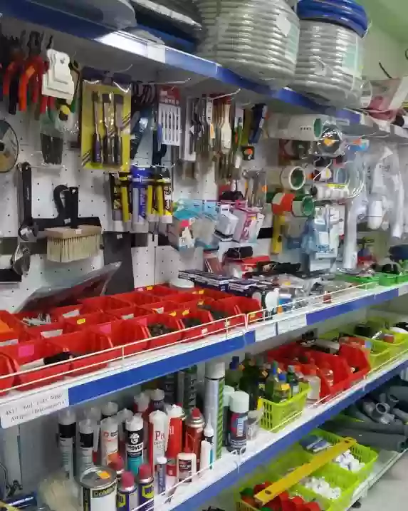 Строительный магазин