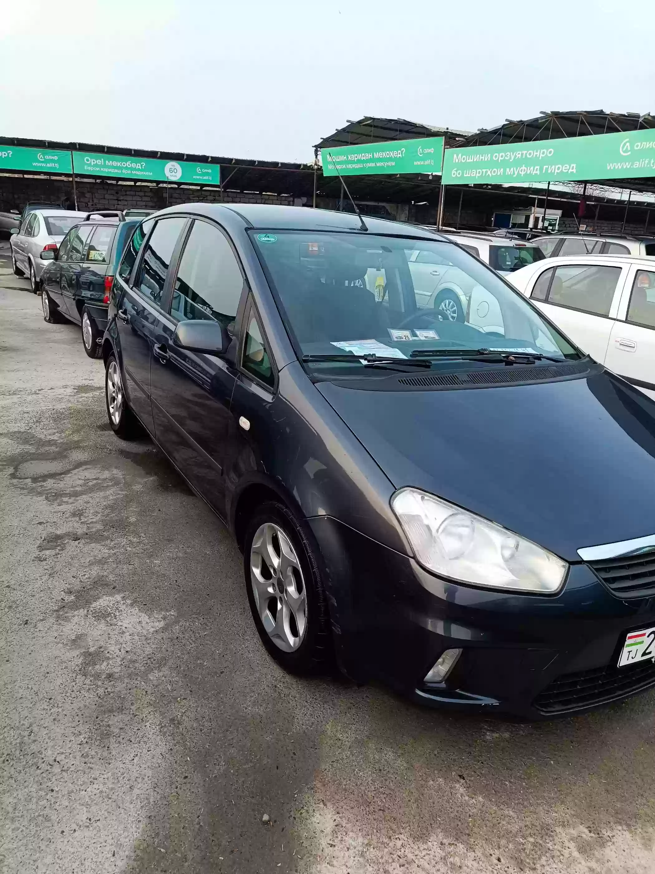 Ford Focus 2007