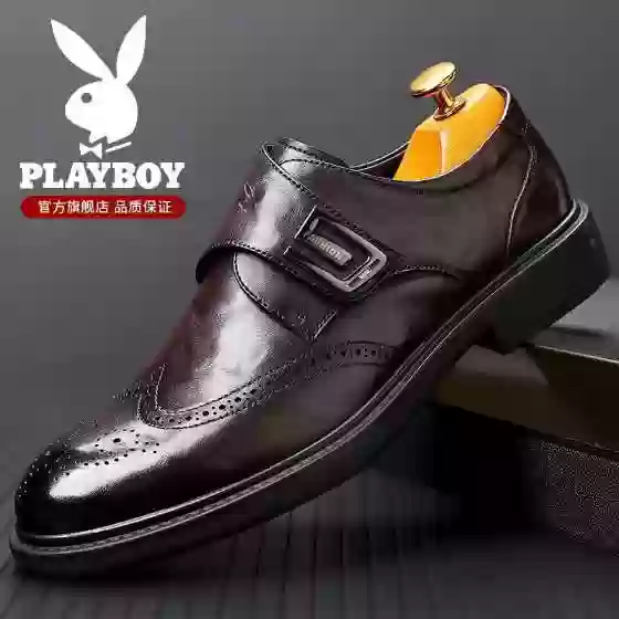 Кроссовки, туфли Playboy
