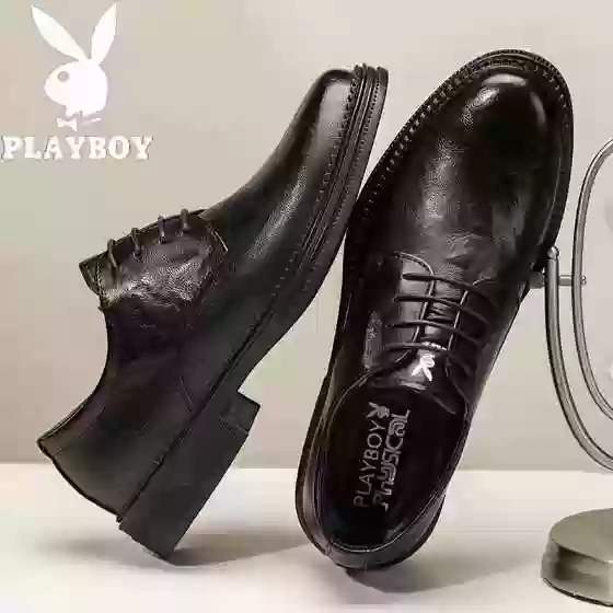 Кроссовки, туфли Playboy