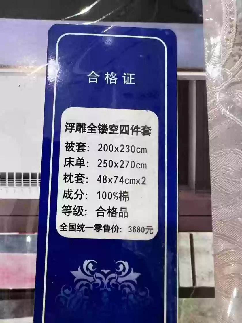 качественный двуспальный летний покрывало 