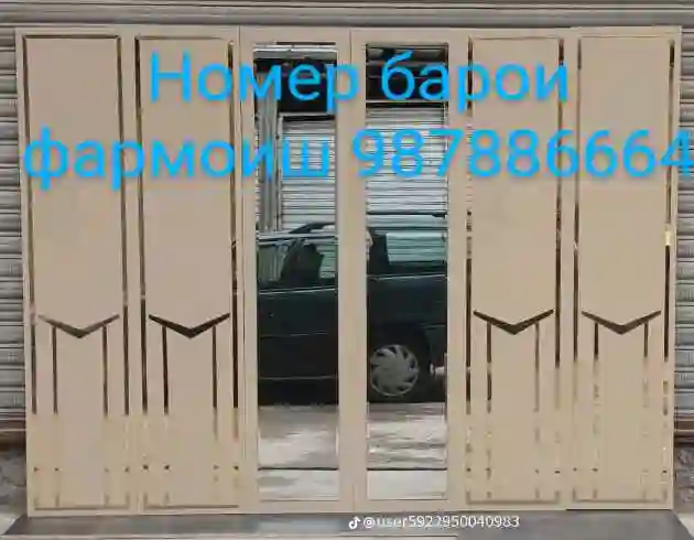 Мебель под заказ