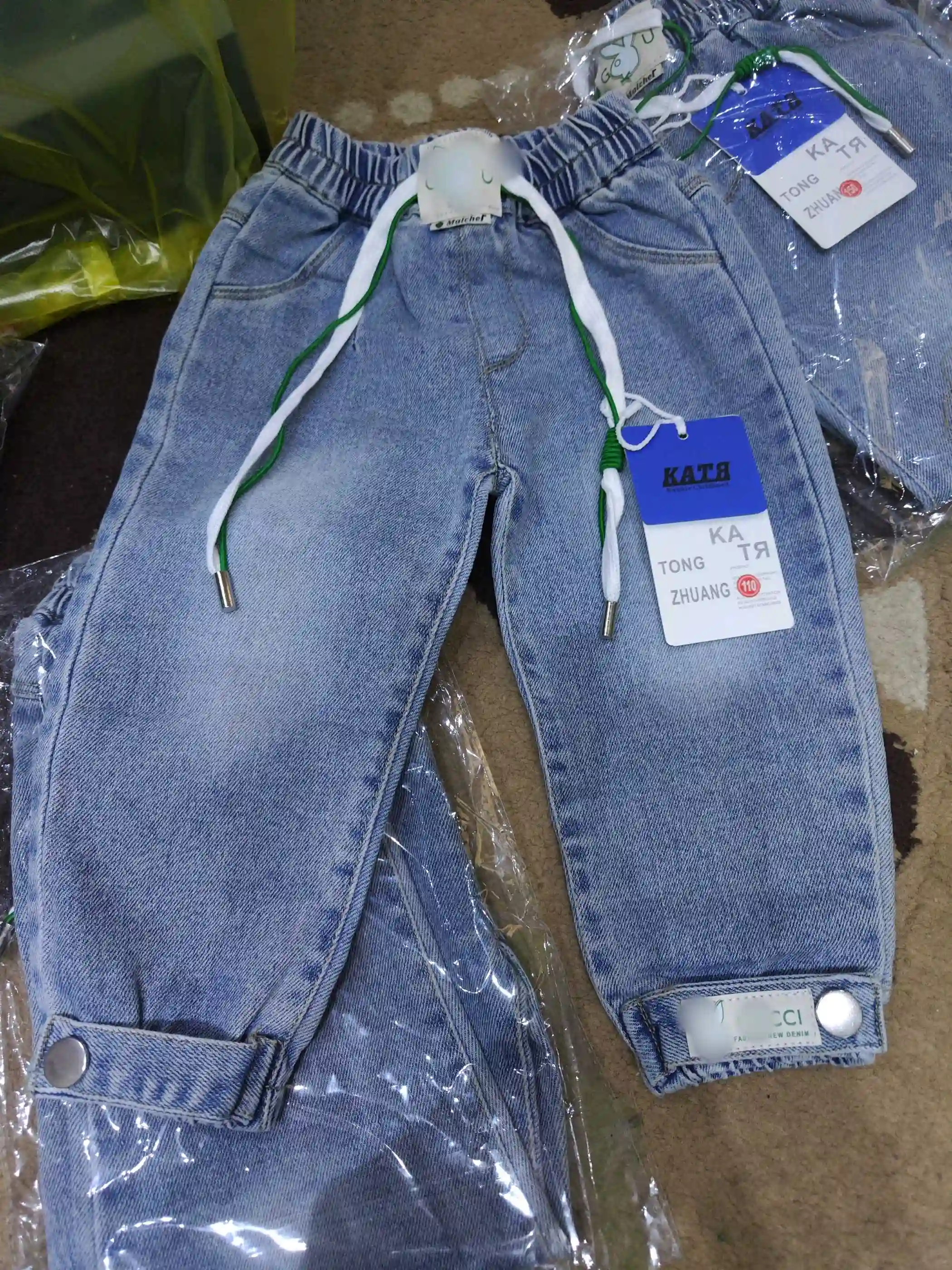 Джинсы  — миниатюра 1