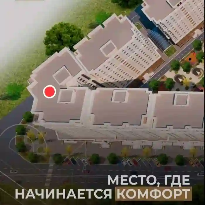 1-к квартира, 12 этаж, 46 м², Сино