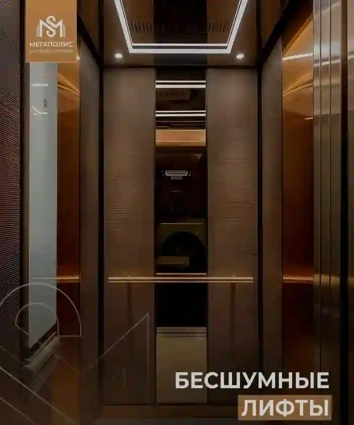 1-к квартира, 12 этаж, 46 м², Сино