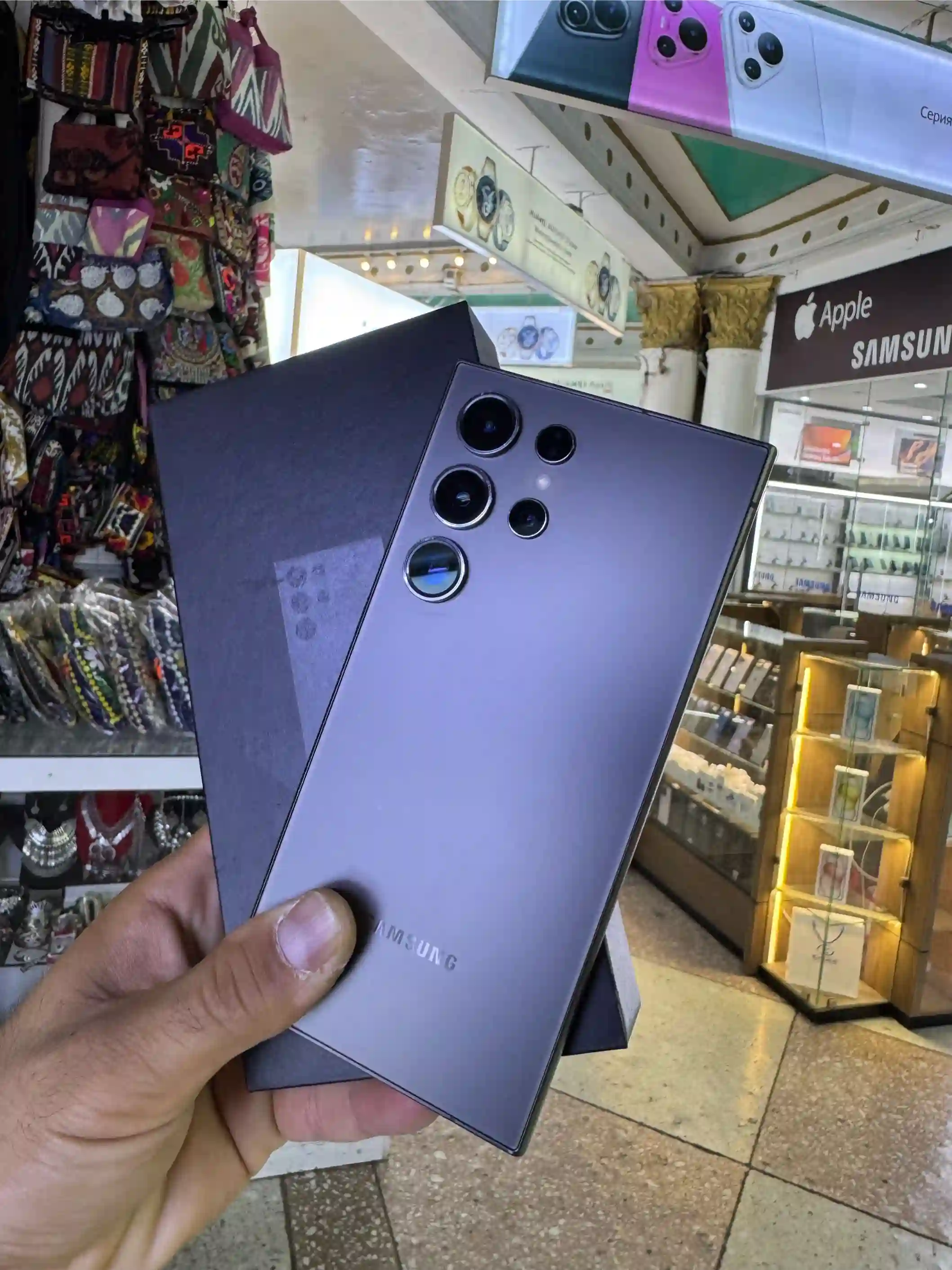 Samsung Galaxy S24 Ultra 