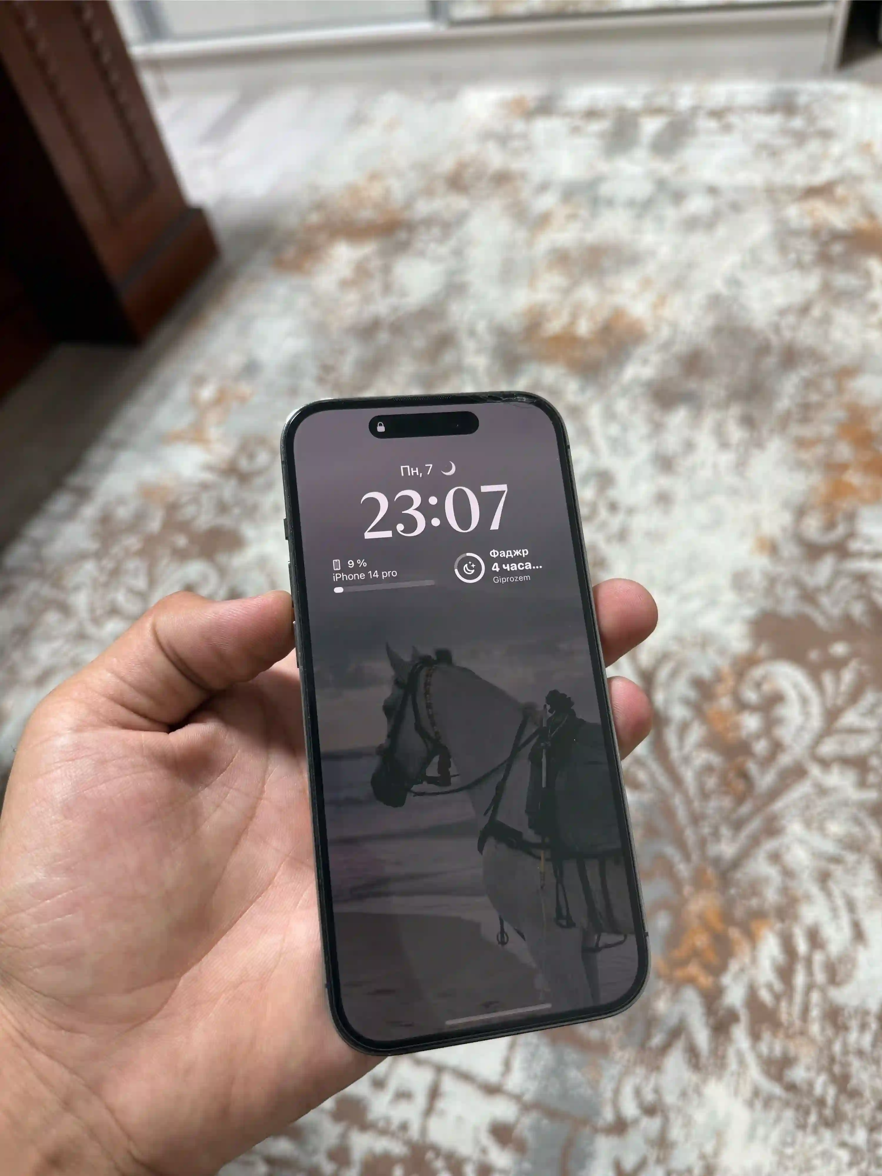 Apple iPhone 14 Pro 128 gb