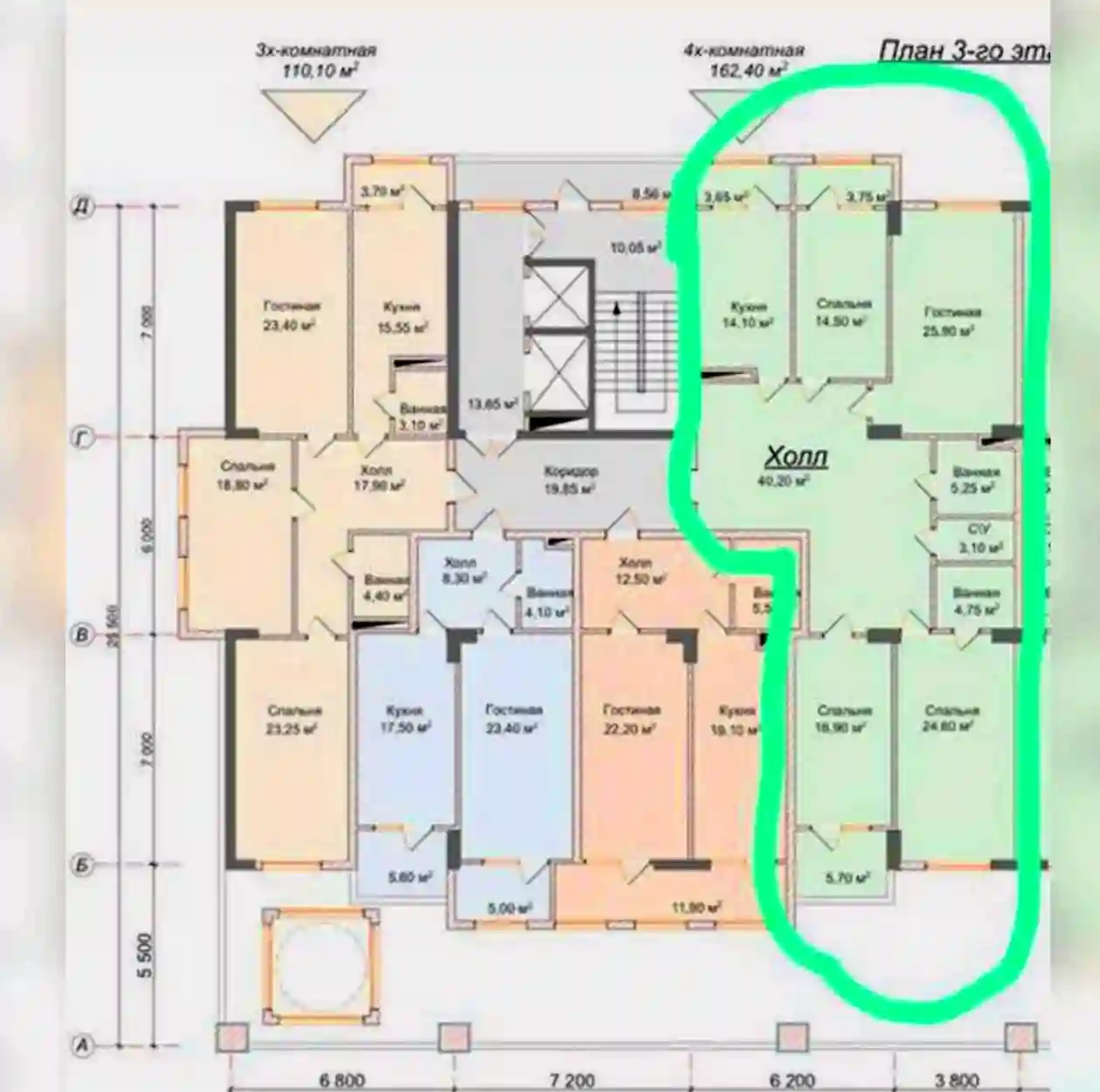4-к квартира, 7 этаж, 163 м², Шохмансур
