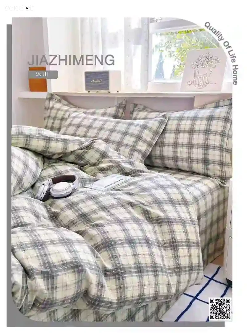 постельное белье 