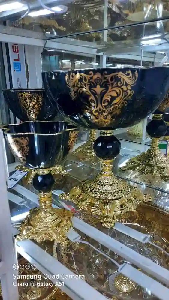 Богема