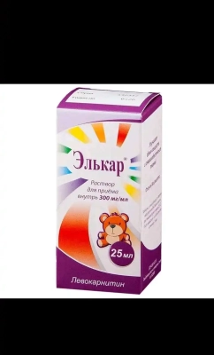 Фармацевт в аптеке