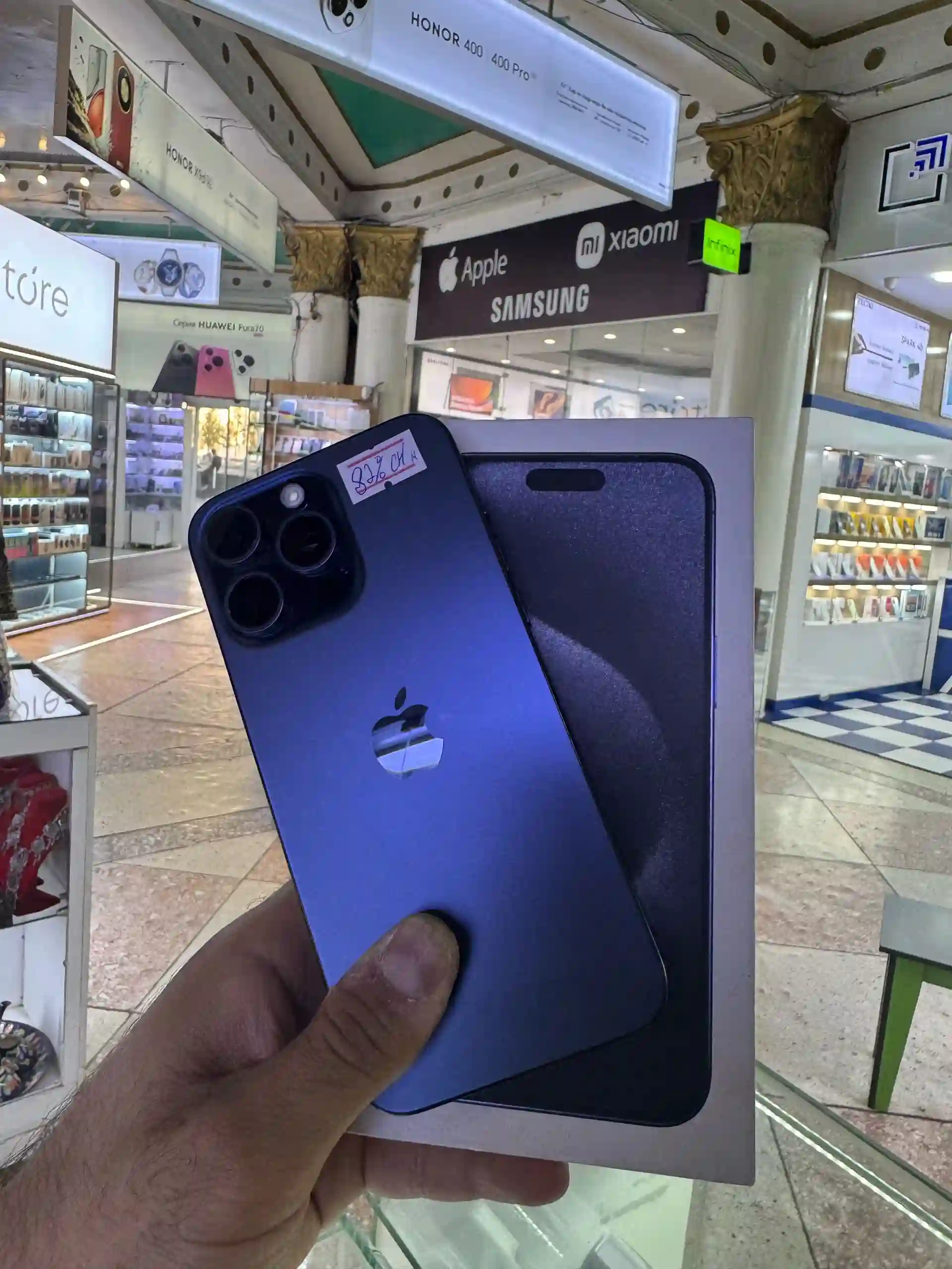 Apple Iphone 15 pro max