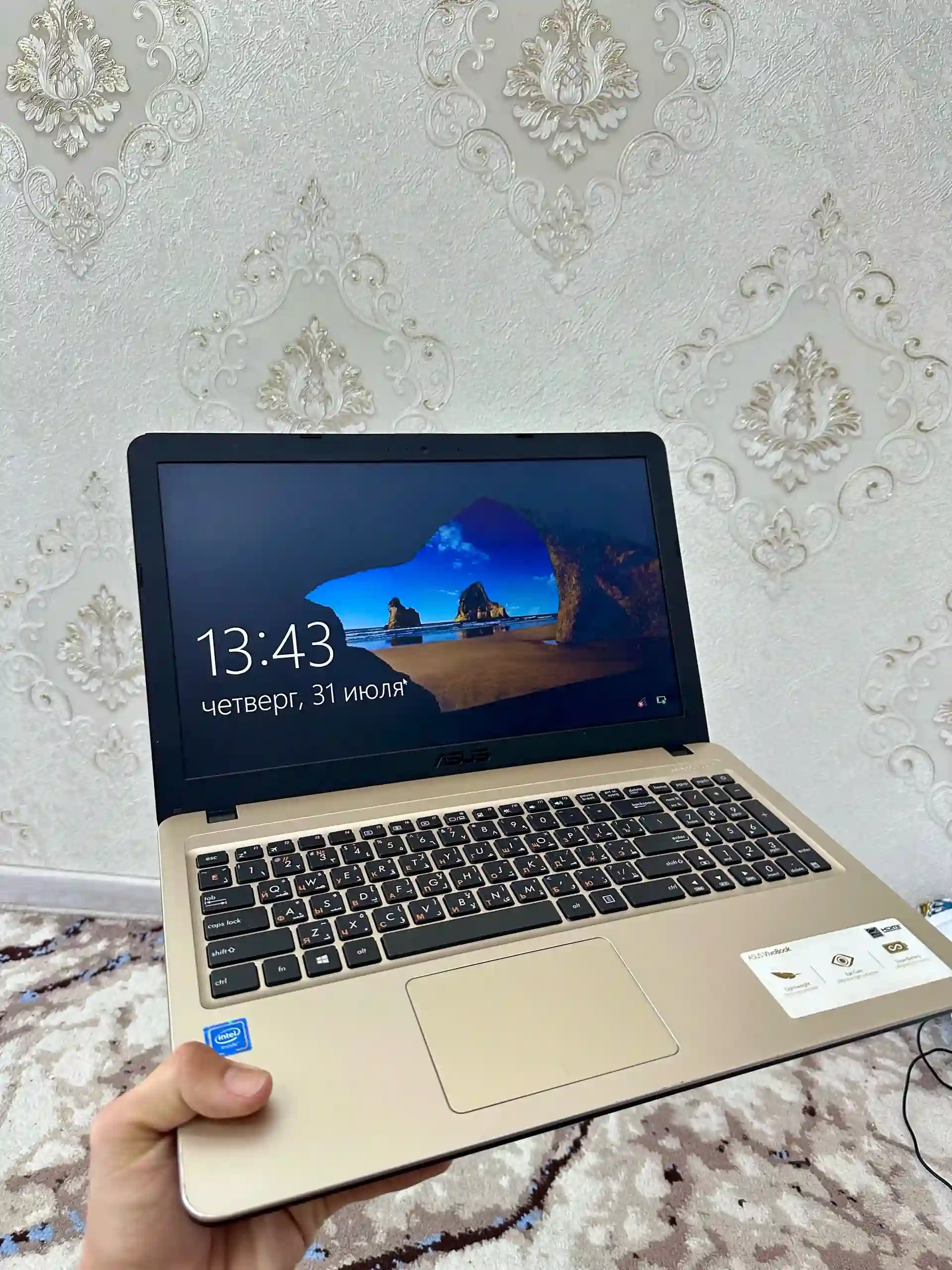 Asus