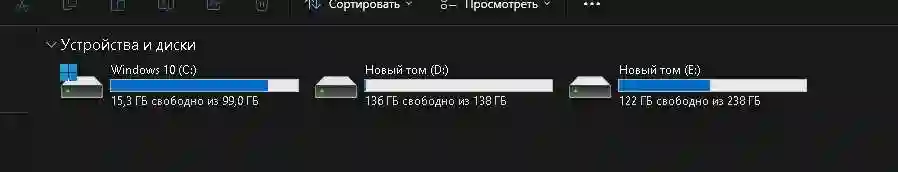 Lenovo Intel Core, 8GB RAM, 512GB SSD
