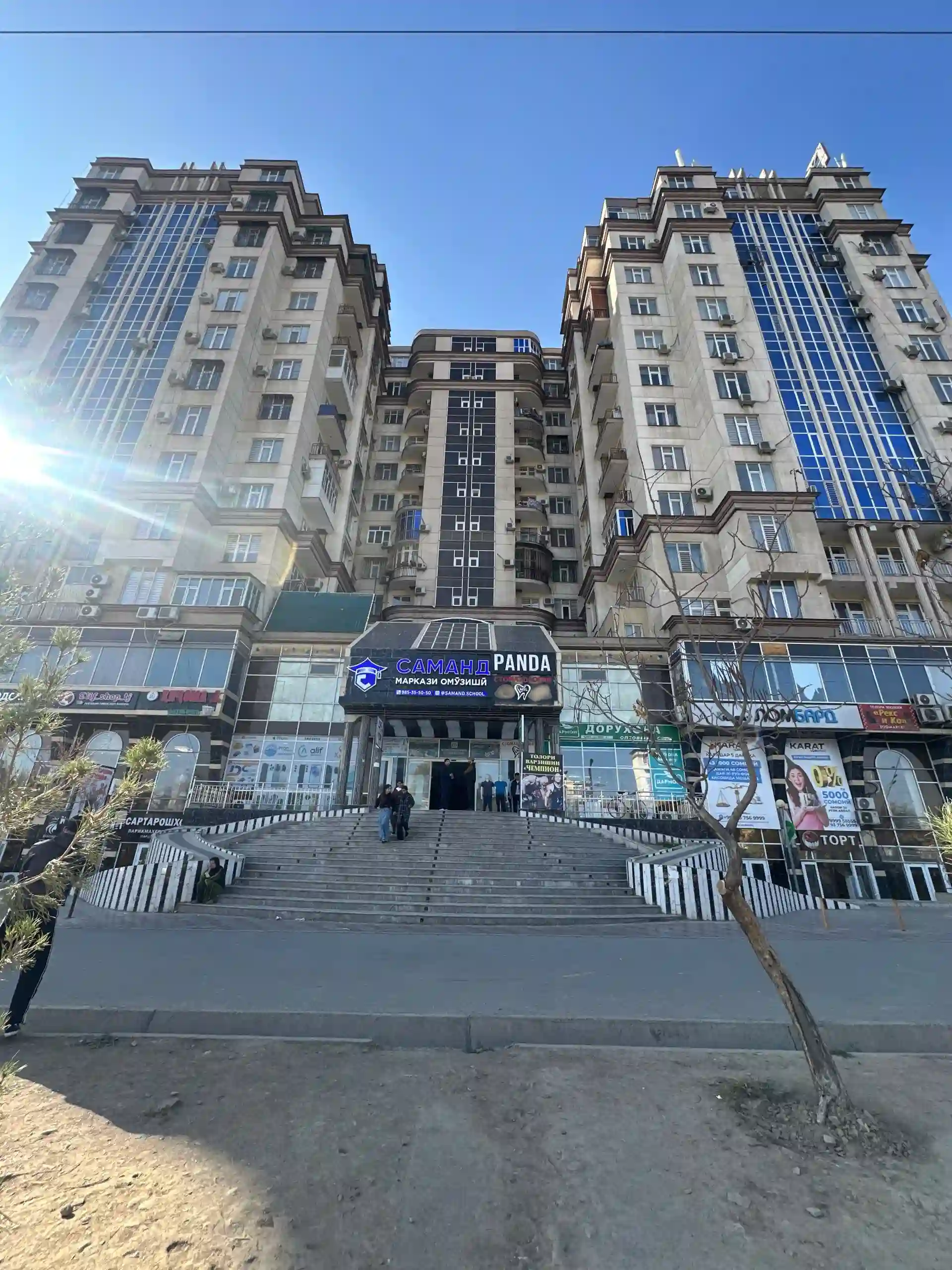 Помещение под свободное назначение, 40м, Фирдавси,